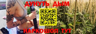 крисы Донецк