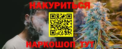 сатива Дубна