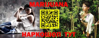 mix Донской