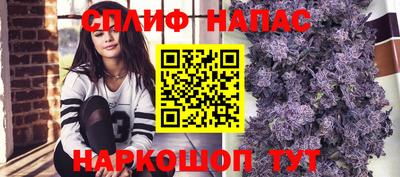 mix Донской