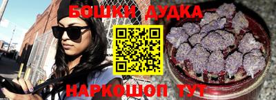 mix Донской