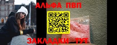 mix Апрелевка