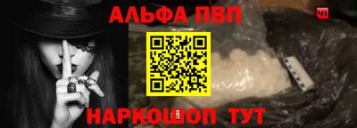 крисы Донецк