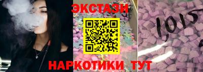 mix Апрелевка