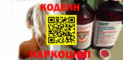 сатива Дубна