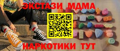 сатива Дубна