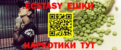 Альфа ПВП Кимры