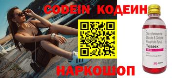 каннабис Аргун