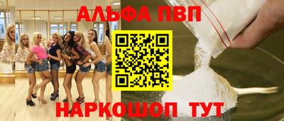 mix Апрелевка