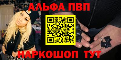 каннабис Аргун