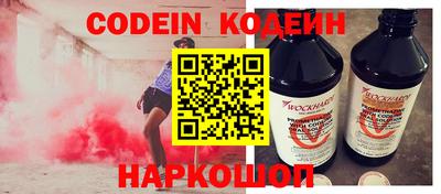 mix Донской