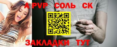 мяу мяу мука Апшеронск