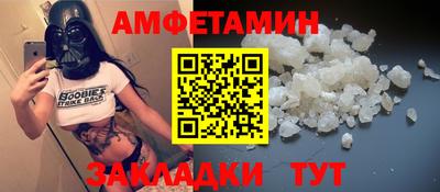 mix Донской