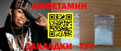 mix Донской