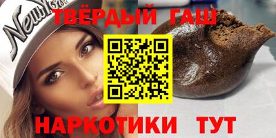 сатива Дубна