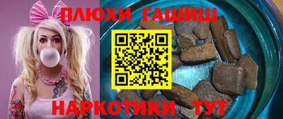 альфа пвп Абакан