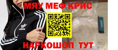 mix Донской