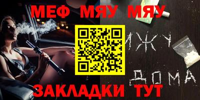 каннабис Аргун