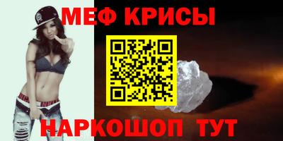 сатива Дубна