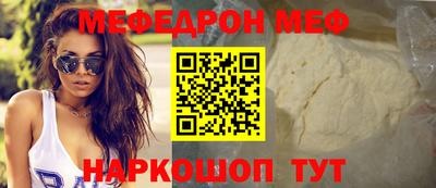 сатива Дубна