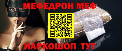 сатива Дубна