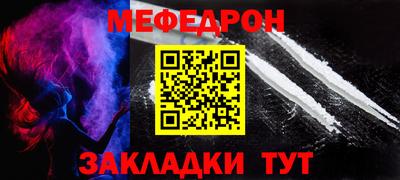 mix Апрелевка