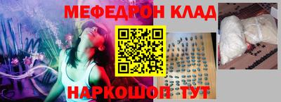 сатива Дубна