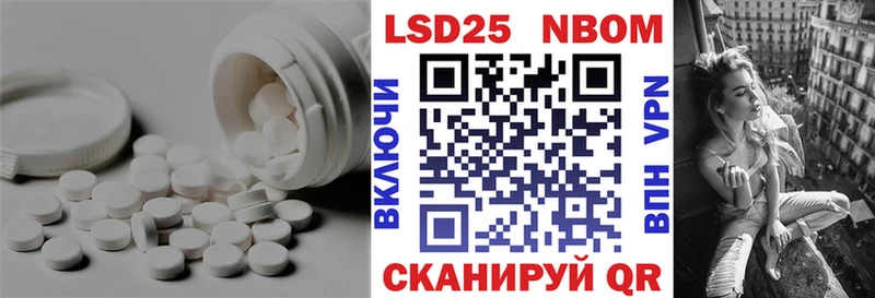 ЛСД экстази ecstasy  продажа наркотиков  Елизово 