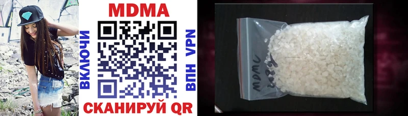 купить закладку Елизово МДМА кристаллы