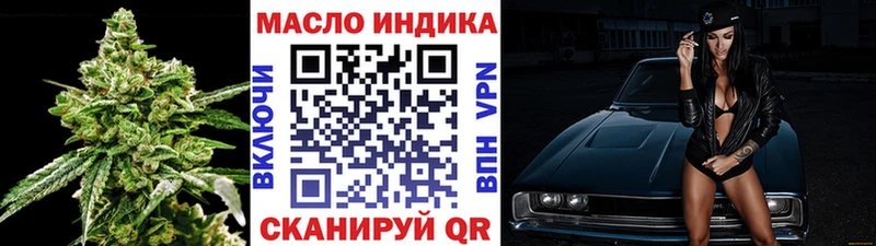 ТГК Wax  нарко площадка Telegram  Елизово 