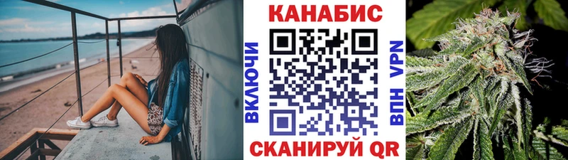 Конопля LSD WEED  Елизово 